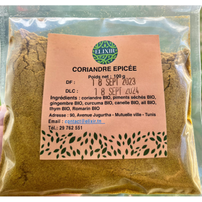 Coriandre epicee 100G