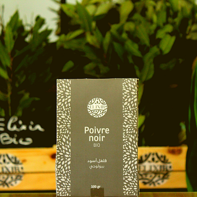 Poivre noir 100G