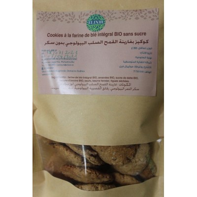 Cookies a la farine de ble integral sans sucre 300G