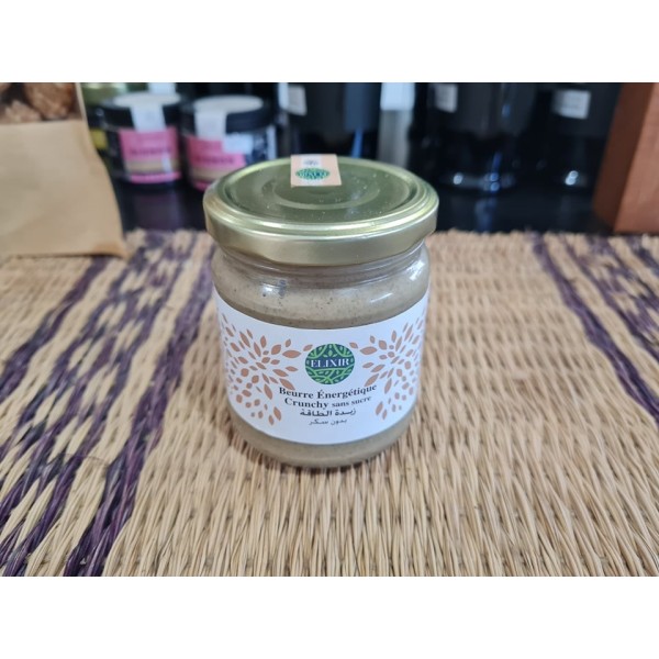 Beurre energetique sans sucre 220g