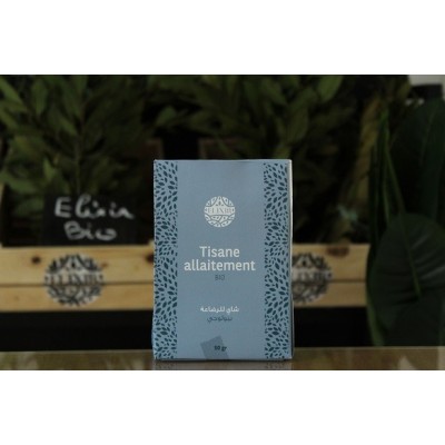 Tisane allaitement 50g