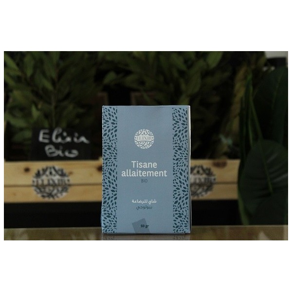 Tisane allaitement 50g