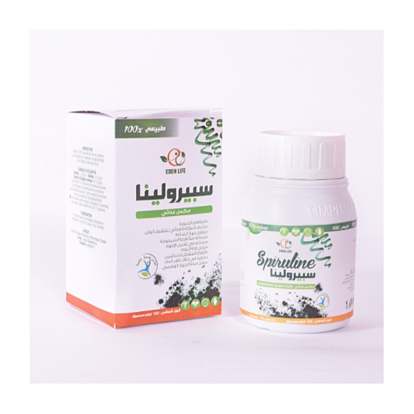 Spiruline BIO poudre 200g