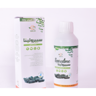 Spiruline Bio 90 gelules