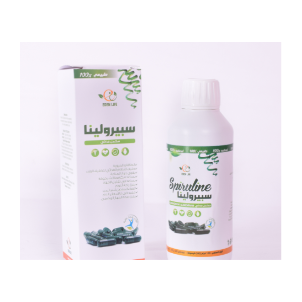 Spiruline Bio 90 gelules