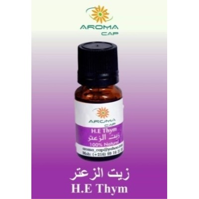 Huile de Thym 10ml