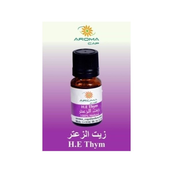 Huile de Thym 10ml
